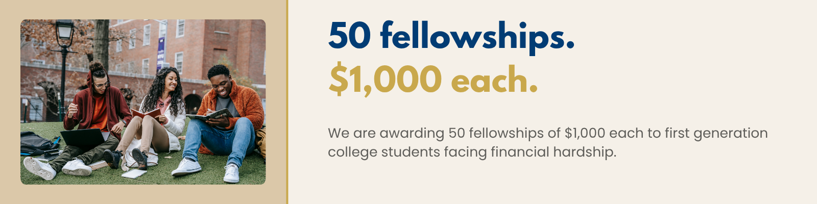 RQ Scholarships